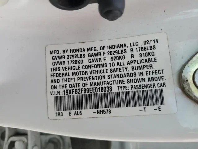 2014 HONDA CIVIC EX  