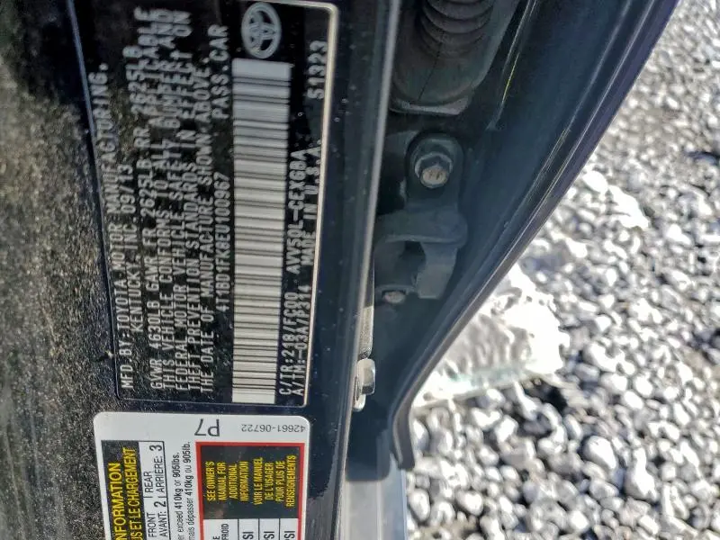 2014 TOYOTA CAMRY HYBRID  