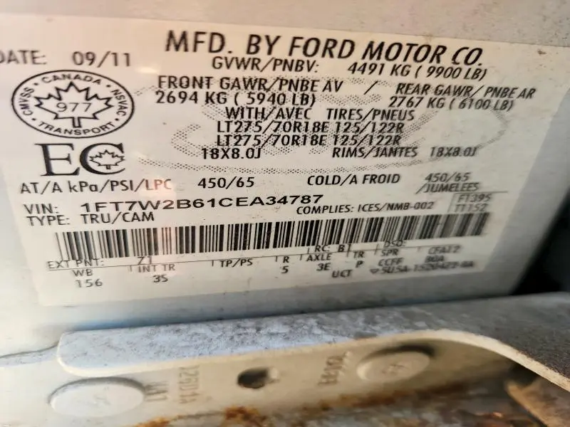 2012 FORD F250 SUPER DUTY  