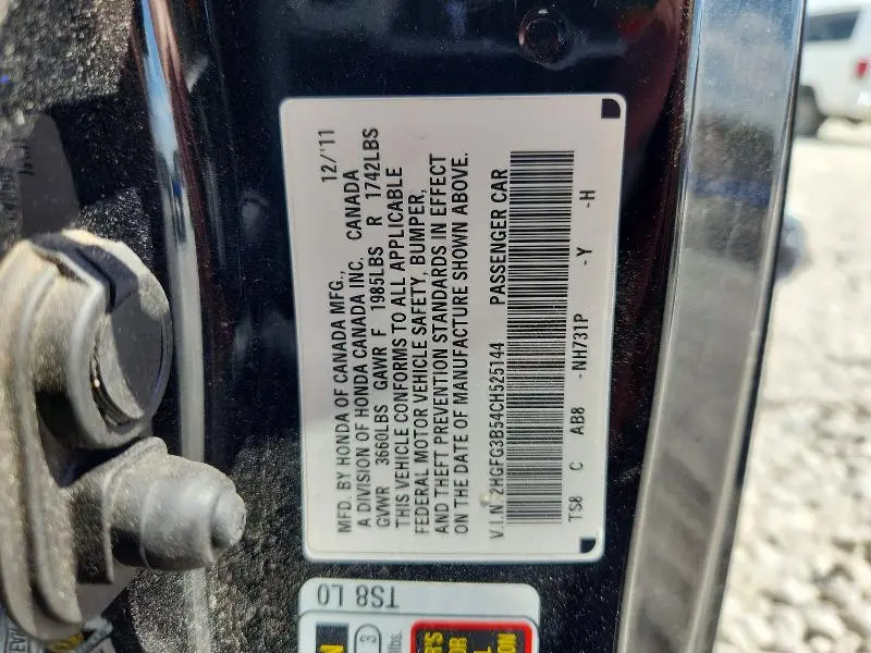 2012 HONDA CIVIC LX  