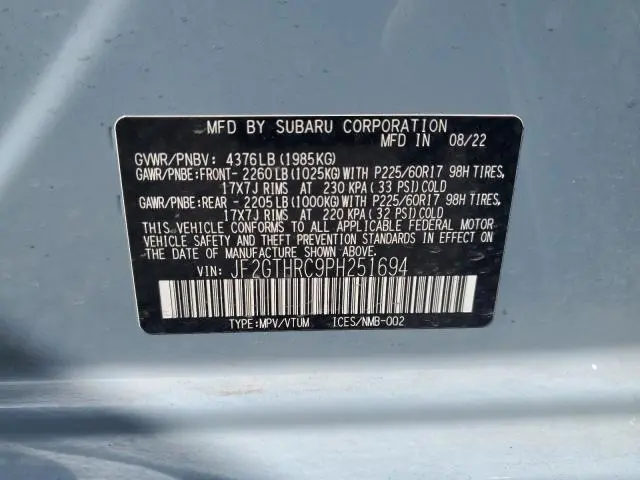 2023 SUBARU CROSSTREK SPORT