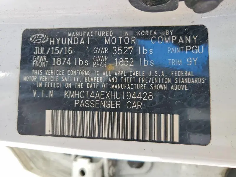 2017 HYUNDAI ACCENT SE  