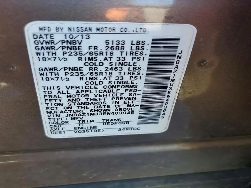 2014 NISSAN MURANO S  