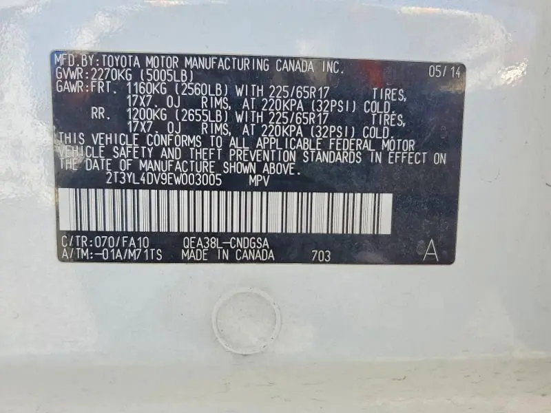 2014 TOYOTA RAV4 EV BASE  
