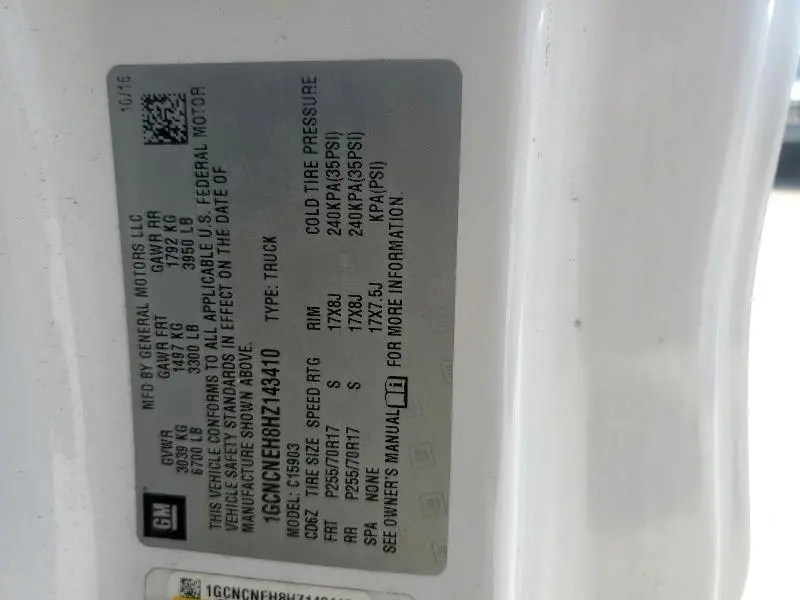 2017 CHEVROLET SILVERADO C1500  