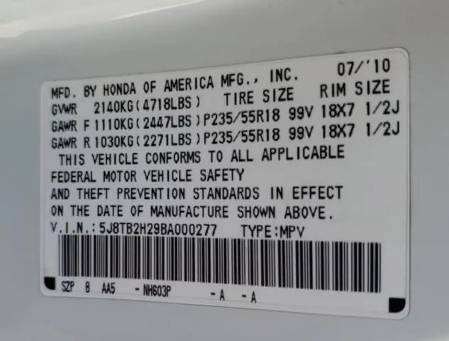 2011 ACURA RDX   