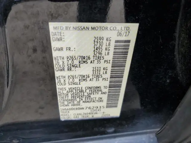 2017 NISSAN FRONTIER S  