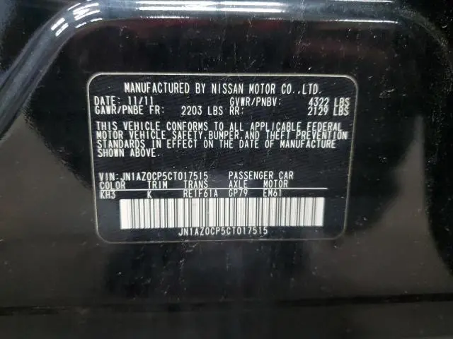 2012 NISSAN LEAF SV