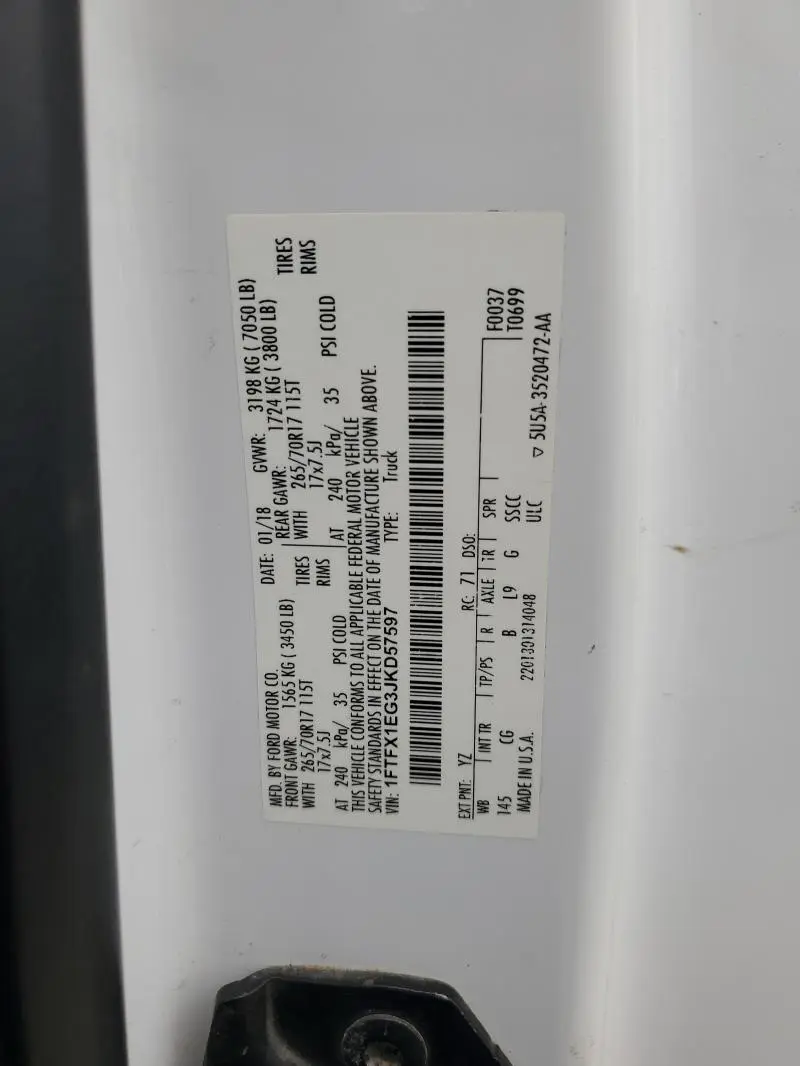 2018 FORD F150 SUPER CAB  