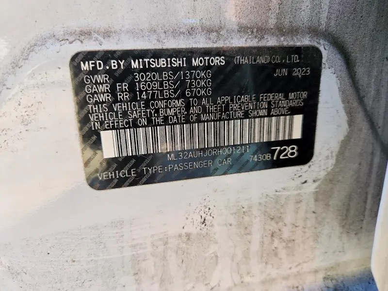 2024 MITSUBISHI MIRAGE ES, LE  