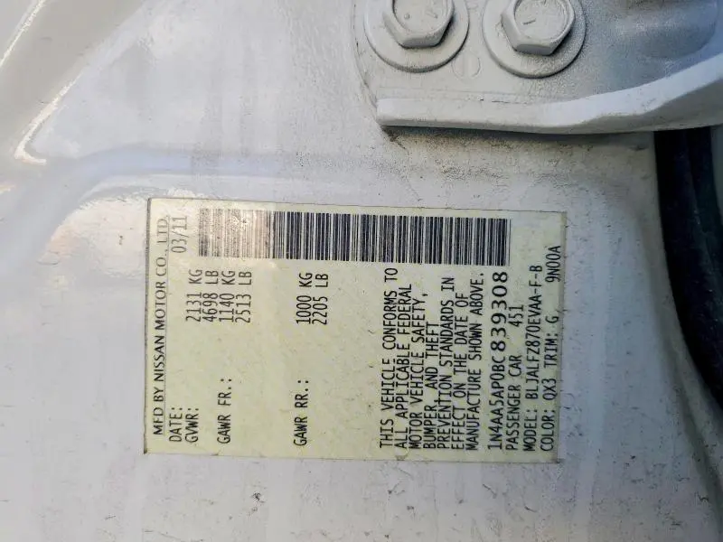 2011 NISSAN MAXIMA S  