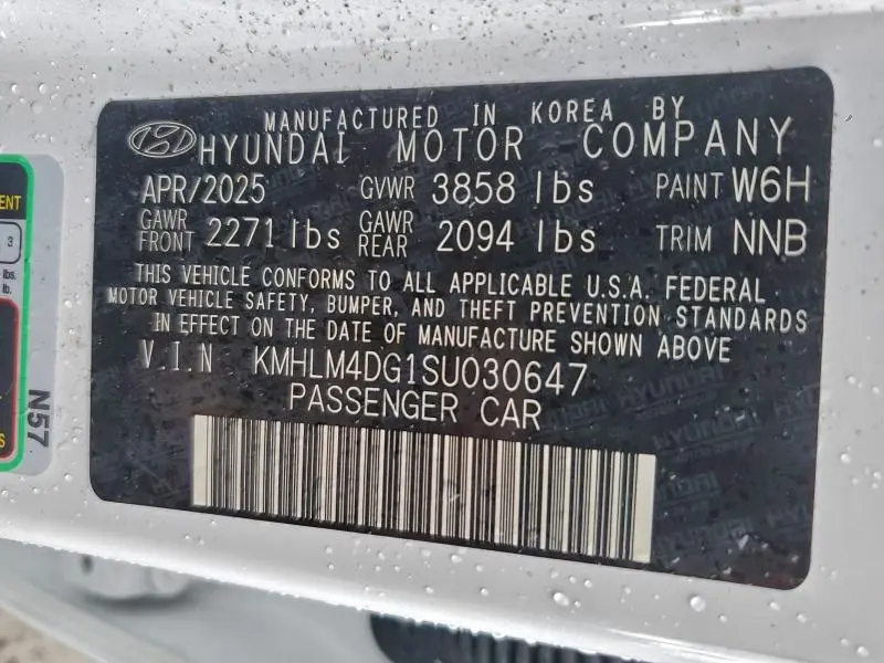 2025 HYUNDAI ELANTRA SEL SPORT  