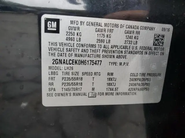 2017 CHEVROLET EQUINOX LT  