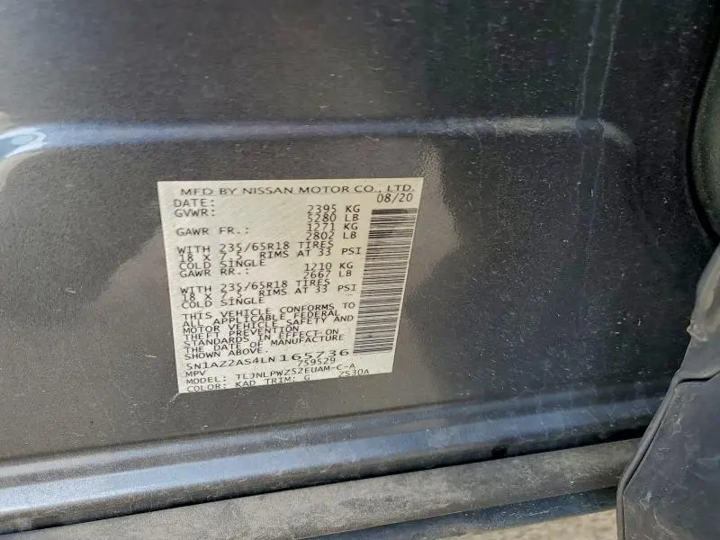 2020 NISSAN MURANO S  