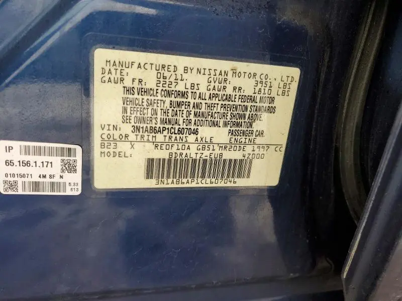 2012 NISSAN SENTRA 2.0  