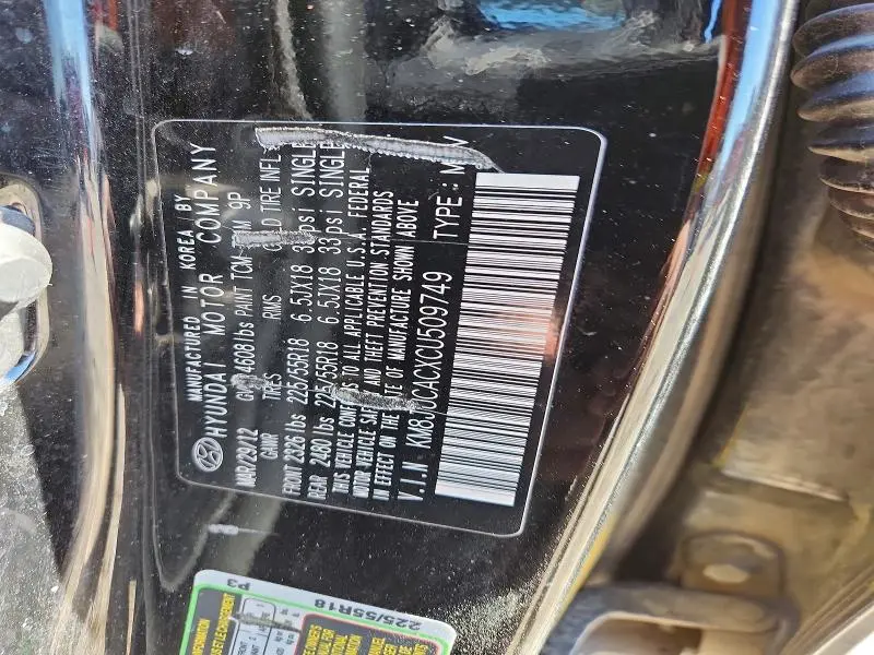 2012 HYUNDAI TUCSON LIMITED  