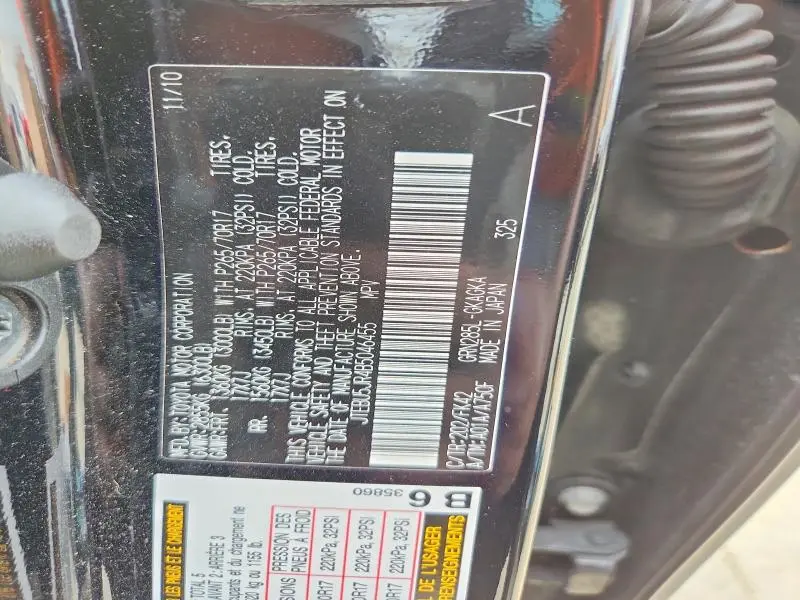 2011 TOYOTA 4RUNNER SR5  