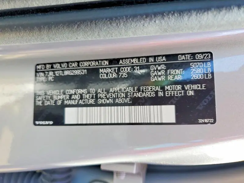 2024 VOLVO S60 PLUS  