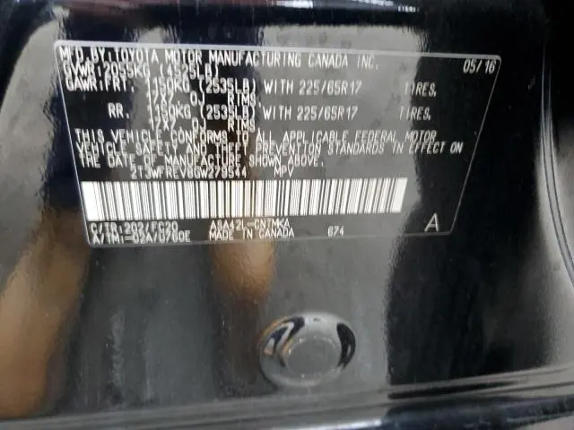 2016 TOYOTA RAV4 XLE