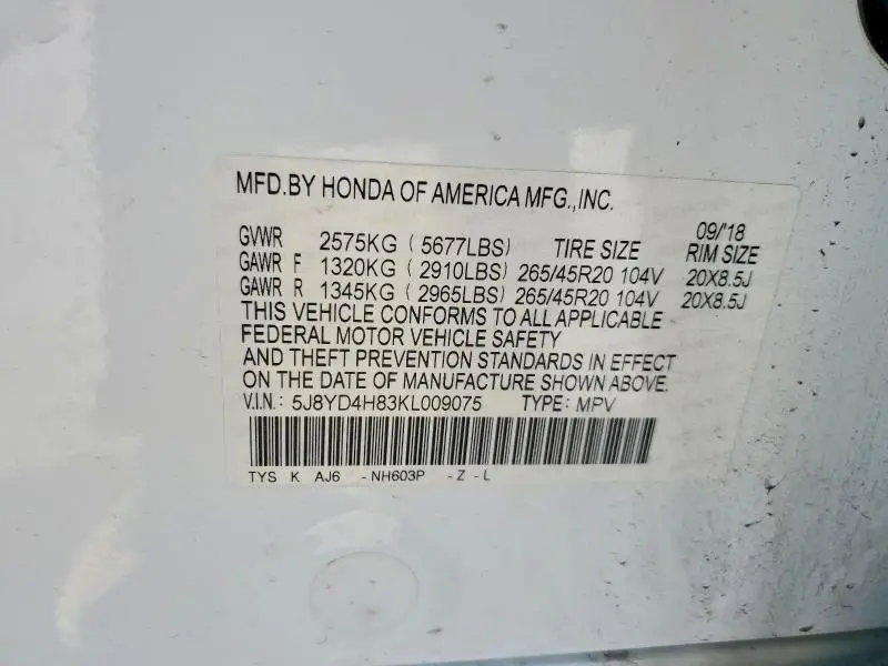 2019 ACURA MDX ADVANCE  