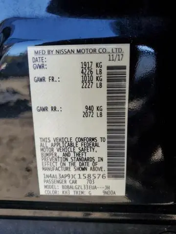 2018 NISSAN ALTIMA 2.5  