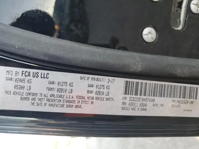 2017 DODGE CHALLENGER R/T  