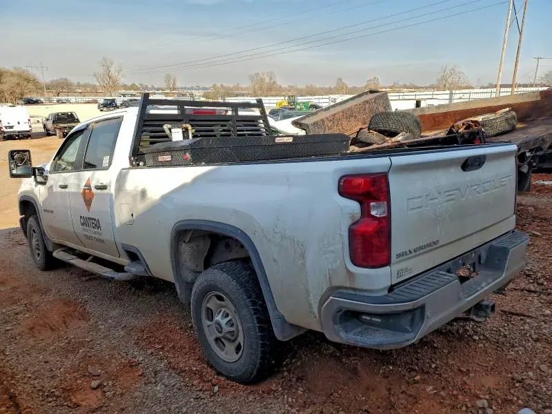 2024 CHEVROLET SILVERADO C2500 HEAVY DUTY  
