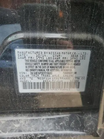 2014 NISSAN SENTRA S  