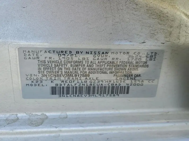 2021 NISSAN VERSA SV  