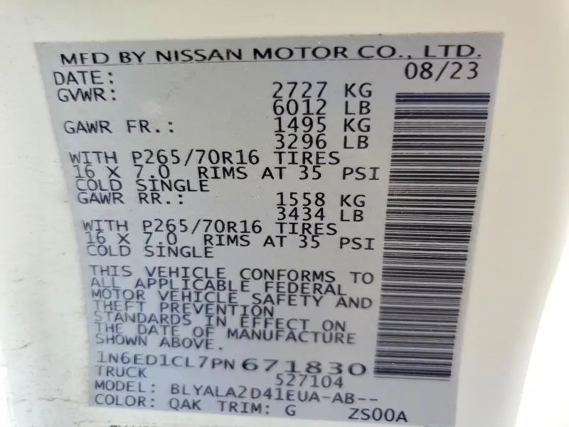 2023 NISSAN FRONTIER S  