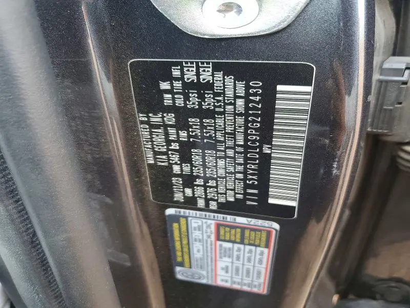 2023 KIA SORENTO S  