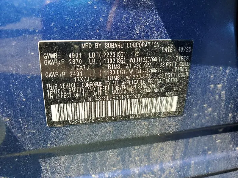 2026 SUBARU FORESTER PREMIUM  