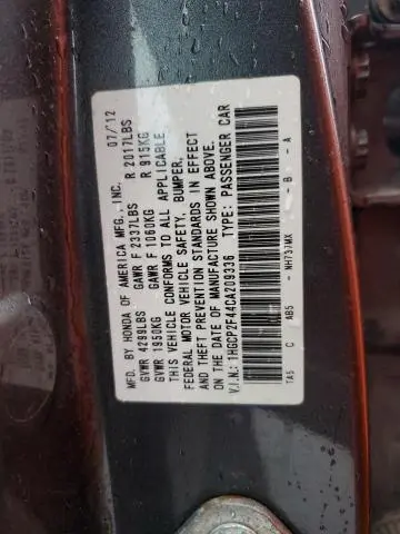 2012 HONDA ACCORD LXP  