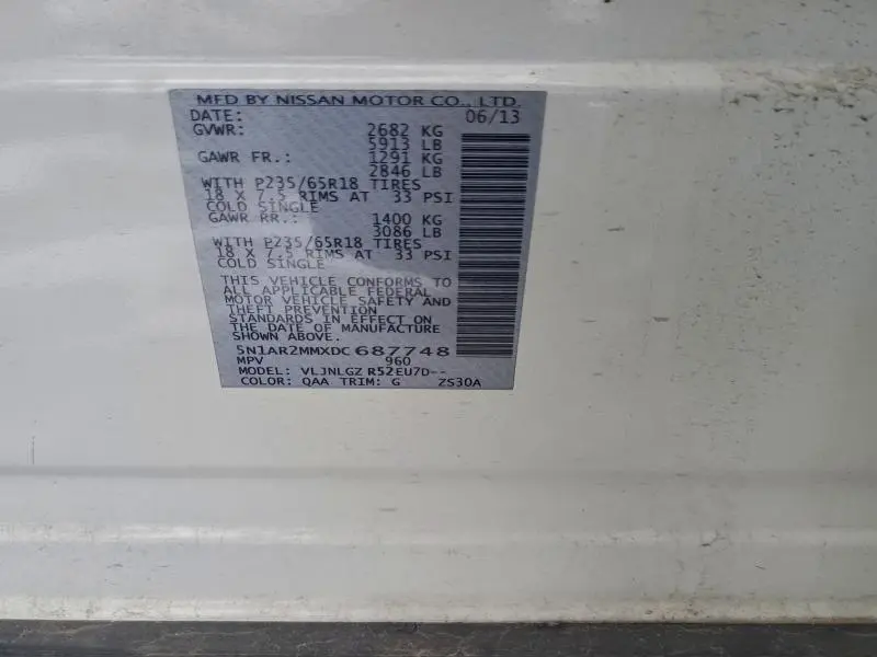 2013 NISSAN PATHFINDER S  