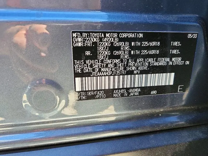 2023 TOYOTA VENZA LE  