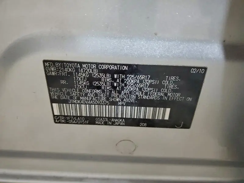 2010 TOYOTA RAV4 LIMITED  