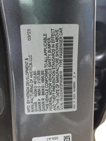 2023 ACURA INTEGRA A-SPEC TECH  