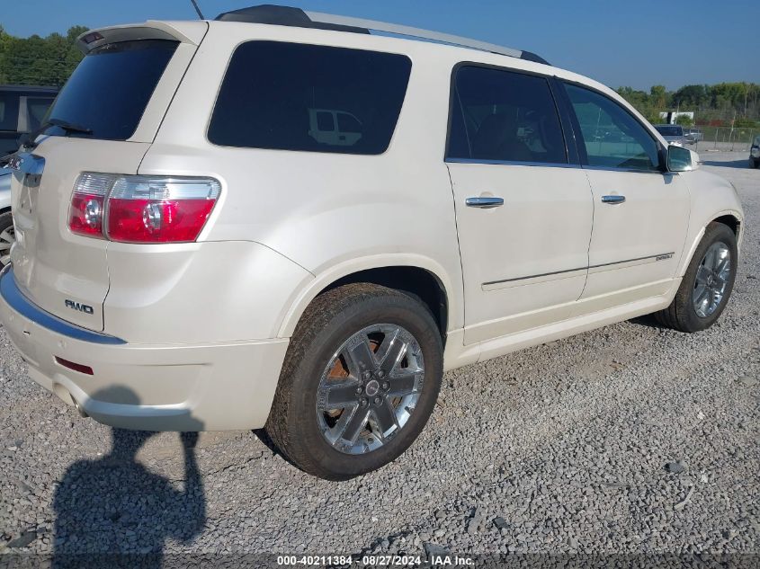 2011 GMC ACADIA DENALI