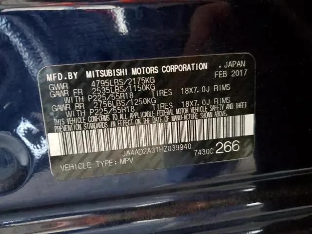 2017 MITSUBISHI OUTLANDER ES