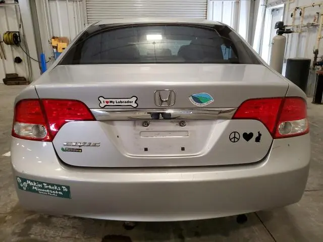 2011 HONDA CIVIC EXL  