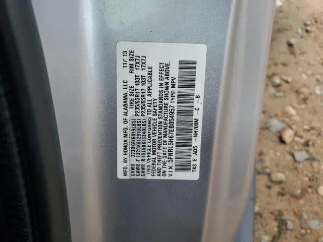 2014 HONDA ODYSSEY EXL  