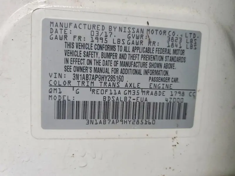 2017 NISSAN SENTRA S  