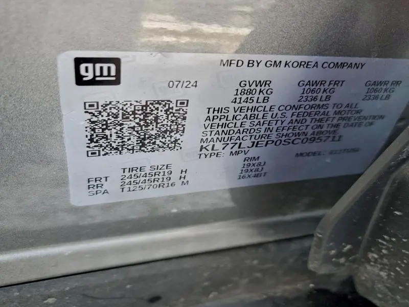 2025 CHEVROLET TRAX 2RS  