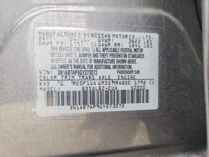 2016 NISSAN SENTRA   