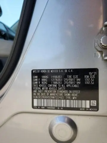 2022 HONDA HR-V EX  