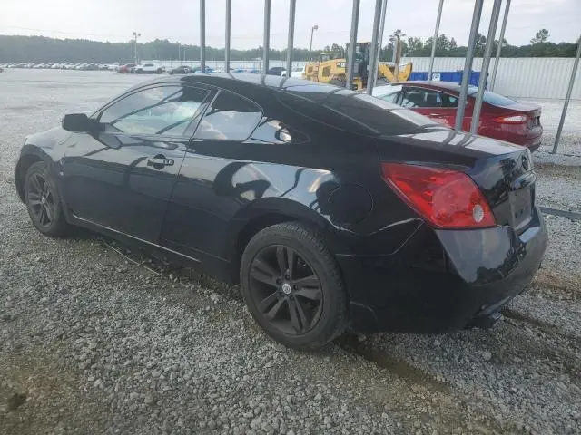 2013 NISSAN ALTIMA S  