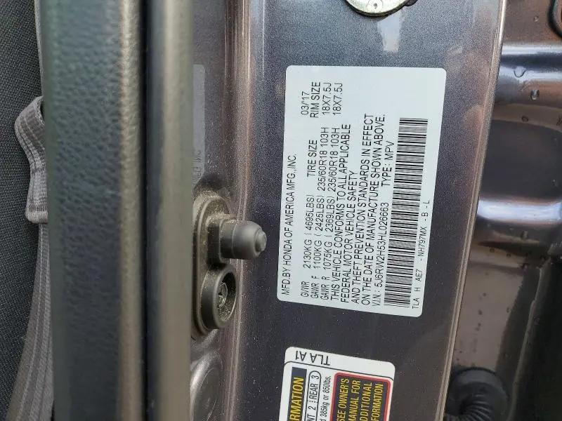 2017 HONDA CR-V EX  