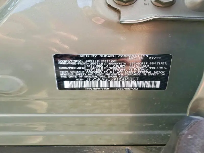 2019 SUBARU FORESTER PREMIUM  