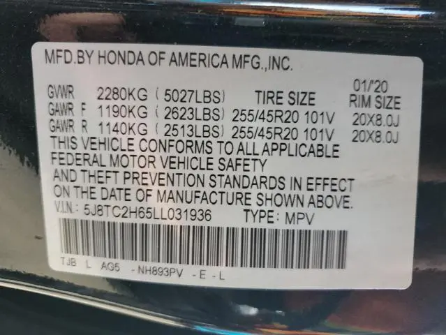 2020 ACURA RDX A-SPEC  