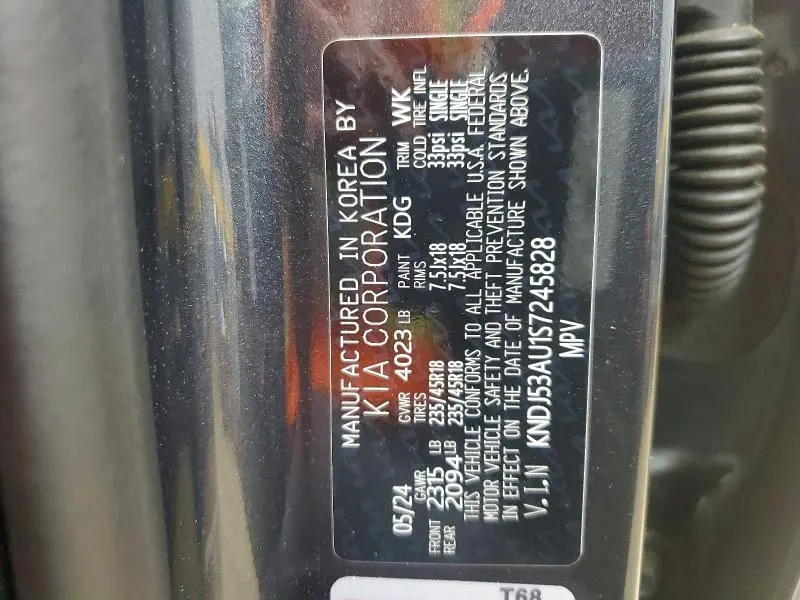2025 KIA SOUL GT LINE  